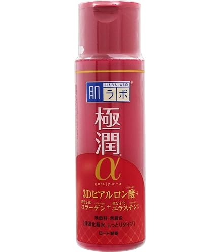 Amazon | 肌研 極潤αリフトクリーム50g | 肌ラボ | 乳液・クリーム 通販